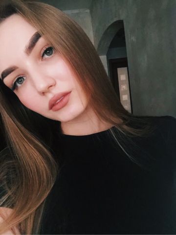 Мелисса